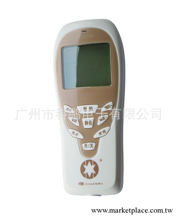 供應川木第二代頸椎傢用按摩治療機 自然曲度椎治療機 優質電療機工廠,批發,進口,代購