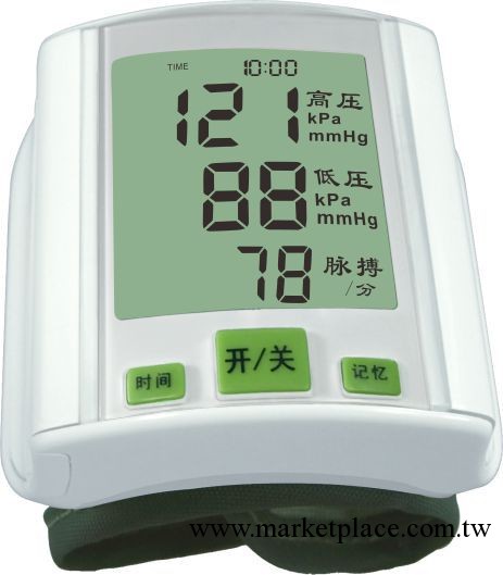 腕式電子血壓計(XYJ-02) 傢用型，語音播報測血壓機。多功能工廠,批發,進口,代購