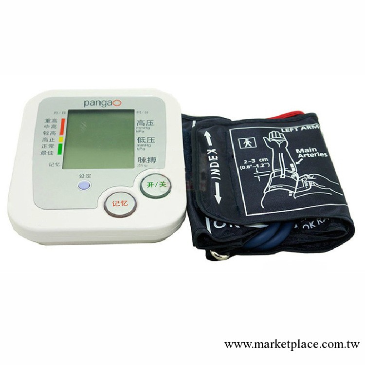 攀高PG-800B/PG-800BS臂式血壓計工廠,批發,進口,代購