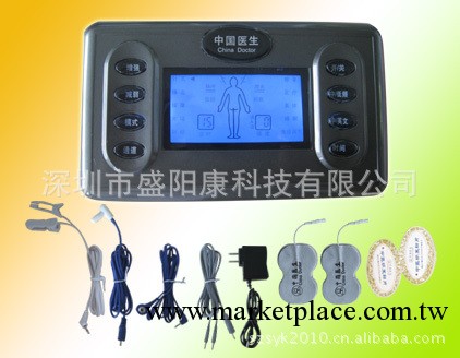 支付寶 混批供應 廠傢自主研發 專利 SYK-306 中國醫生激光治療機工廠,批發,進口,代購