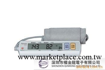 松下上臂式電子血壓計EW3109/智能全自動血壓計工廠,批發,進口,代購
