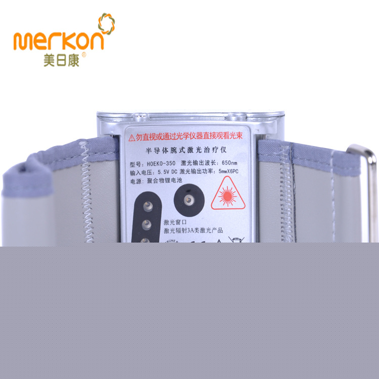 現貨供應 半導體傢用電療機 腕式激光光纖電療機 降三高復健機工廠,批發,進口,代購