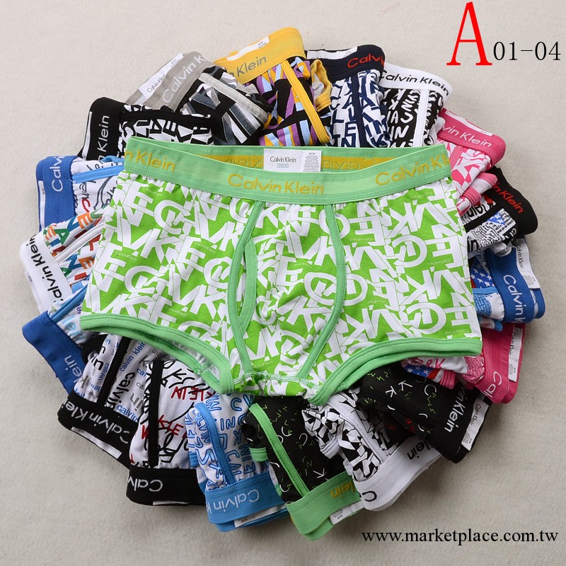 優質純棉男平角CK內褲 365印花A版 批發 淘寶爆款工廠,批發,進口,代購