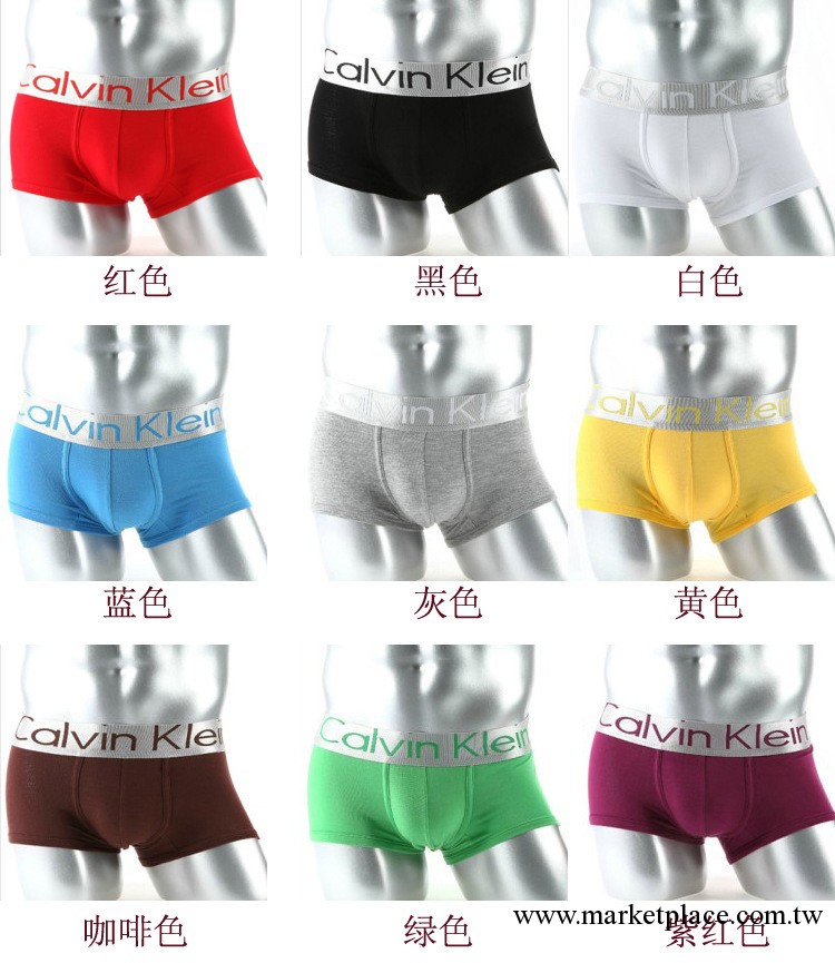 廠傢直銷批發CK內褲 男士CK內褲 CK男士內褲 CK男士莫代爾平角工廠,批發,進口,代購