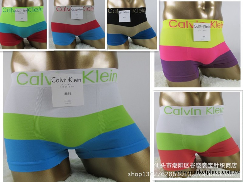 CK男內褲 男士平角褲 CK純棉內褲 CK無縫男士內褲 CK情侶內褲工廠,批發,進口,代購