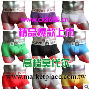 【天天特批】CK大銀邊男士內褲 批發莫代爾男平角褲男內褲12色選工廠,批發,進口,代購
