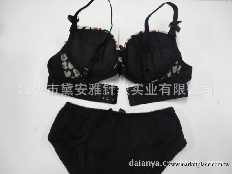 新品少女供應套裝胸罩系列產品8920#工廠,批發,進口,代購