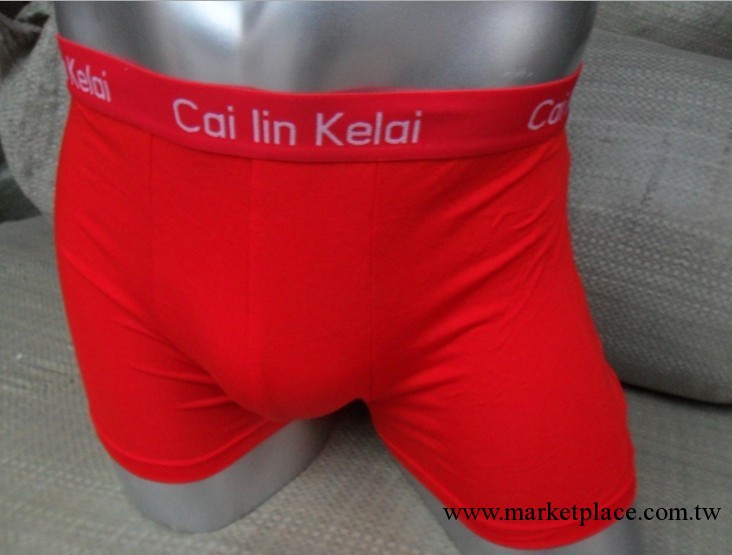 工廠批發蘭精莫代爾 竹纖維高檔CK男士平角內褲 新春大優惠工廠,批發,進口,代購