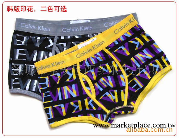 供應CK原單內褲批發363韓版印花男士平角內褲工廠,批發,進口,代購