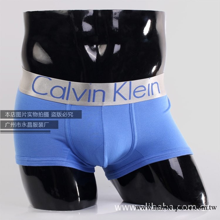 萊卡棉男士內褲批發  CK男士平腳內褲批發  銀邊純色男士內褲批發工廠,批發,進口,代購