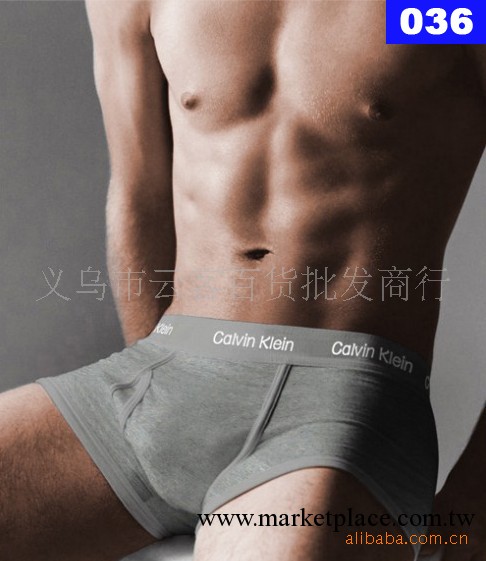 2條起 男士ck內褲 男式平角褲男士365純棉系列 灰色灰邊 小額批發工廠,批發,進口,代購