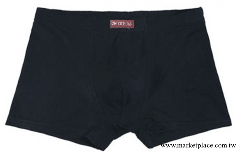淘寶爆款人氣男士內褲批發 莫代爾內褲 男士平腳褲 一件代發工廠,批發,進口,代購