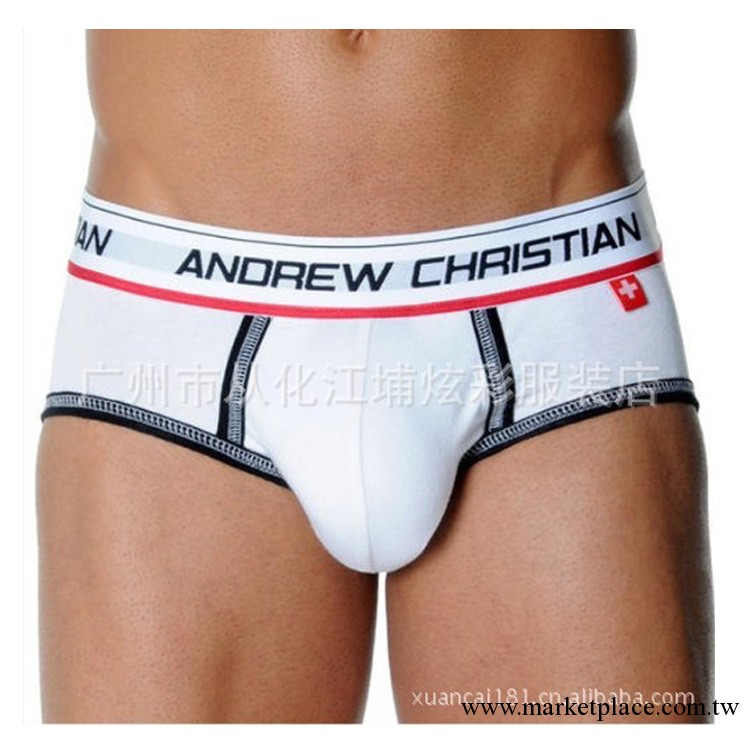 廠傢供應AC舒適吊環內褲 男士三角褲 寬邊內褲 品牌男三角褲工廠,批發,進口,代購