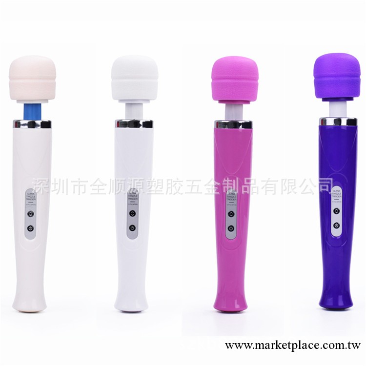 新款USB按摩器，按摩器材，電動按摩器，廠傢直銷， 禮品 按摩器工廠,批發,進口,代購