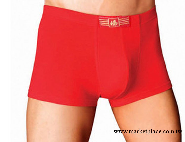 純棉男士本命年大紅中腰內褲  男士平角內褲 內褲廠傢批發工廠,批發,進口,代購