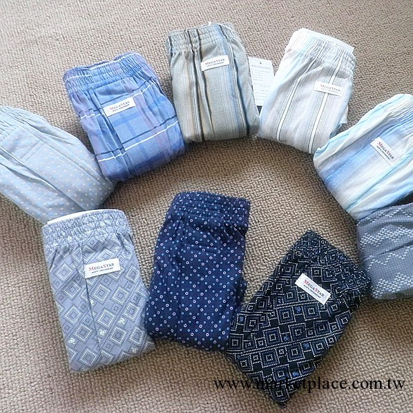 外貿出口韓國 BYC男士純棉全棉平角內褲 前開門褲頭 阿羅褲禮盒裝工廠,批發,進口,代購