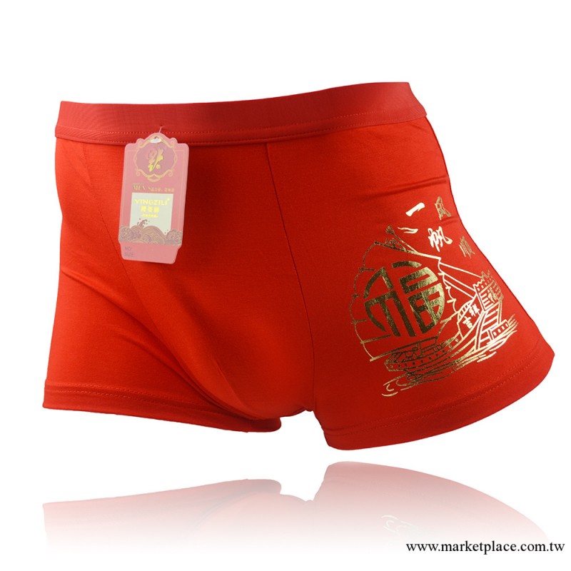批發 新款夠力美8842#男士竹纖維本命年紅色內褲大紅燙金軟透氣工廠,批發,進口,代購