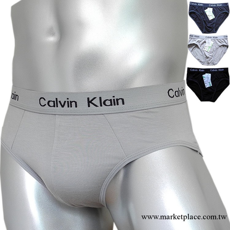 廠傢直銷 一件代發 酷爾棉 寬松純棉 透氣三角褲三腳褲男士內褲工廠,批發,進口,代購