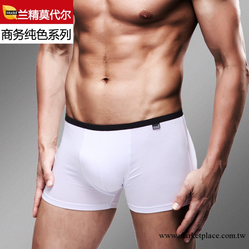 工廠生產供應 純色經典男士平角內褲 男裝男士平角內褲批發訂做工廠,批發,進口,代購