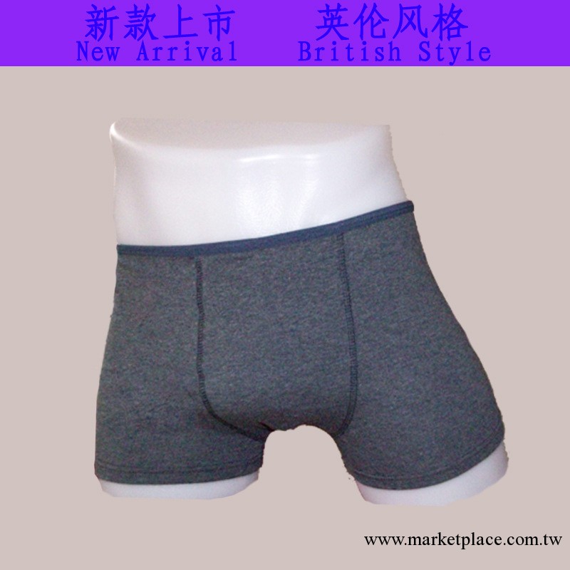 一件代發男士內褲 精品全棉內褲 男士平角內褲 廠傢批發 男士內褲工廠,批發,進口,代購