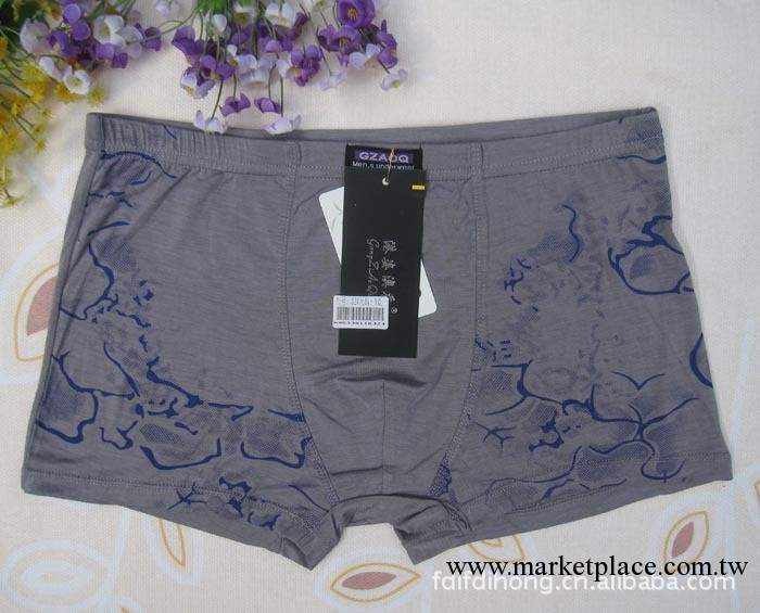 批發供應全新高檔四角竹纖維內褲平腳男士平角褲衩男式生理保健褲工廠,批發,進口,代購