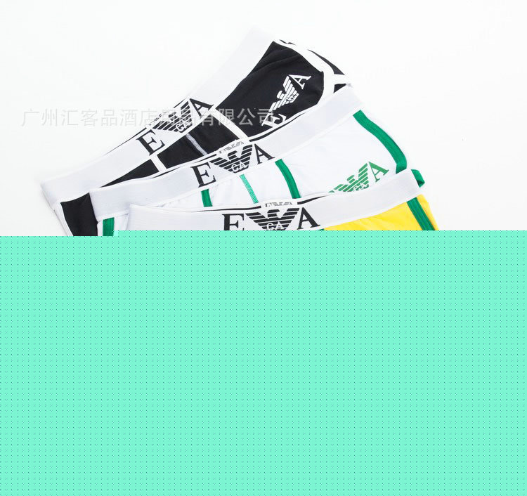 男士平角內褲 純棉內褲 阿瑪尼內褲工廠,批發,進口,代購