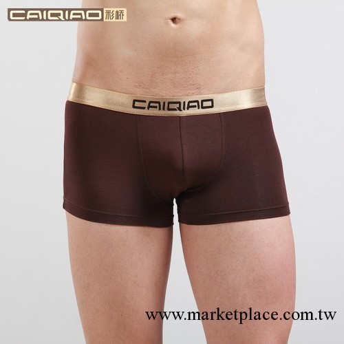 彩橋 莫代爾男士內褲 成人平角內褲 u凸 性感舒適男短褲內褲批發工廠,批發,進口,代購