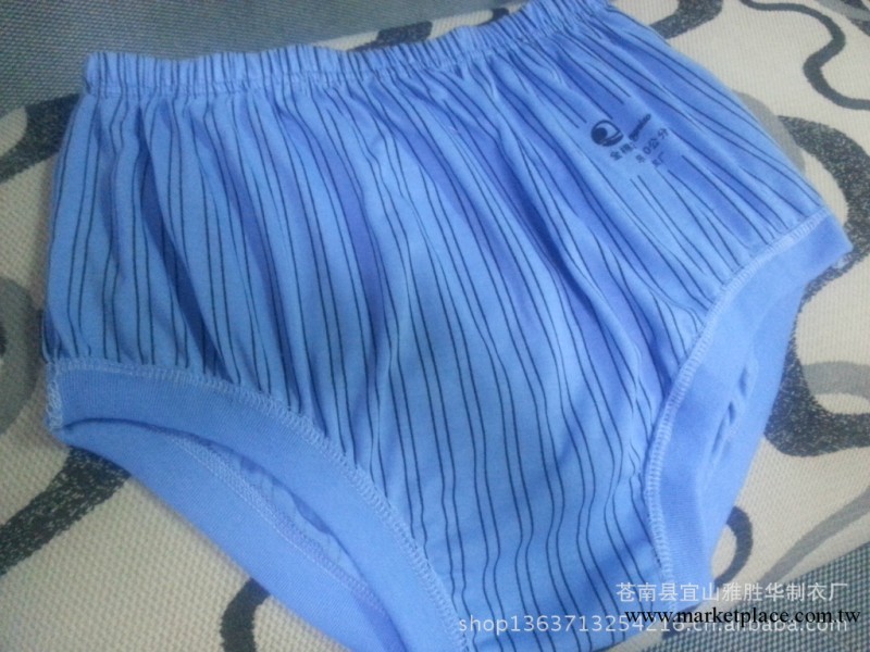 老年人外貿內褲 三角褲 平角褲 滌綸短褲 印花短褲批發 男款！工廠,批發,進口,代購