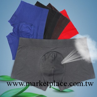 批發新款男士平角內褲 高檔天然竹纖維平角內褲 中腰 抑菌透氣工廠,批發,進口,代購