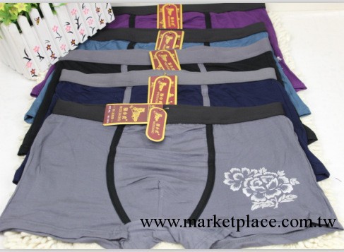 男士內褲 高檔時尚竹纖維舒適抗菌男式平角褲 批發工廠,批發,進口,代購