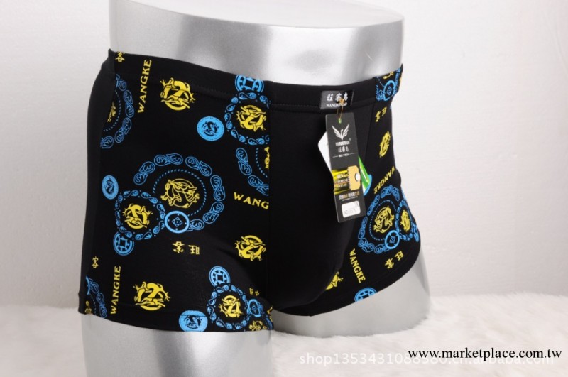 旺客鳥6678  竹纖維男士內褲 印花系列  男裝平角褲批發工廠,批發,進口,代購