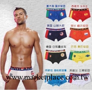 一件代發丹尼舒印花版男士精梳棉平角內褲 足球世界杯國旗版內褲工廠,批發,進口,代購