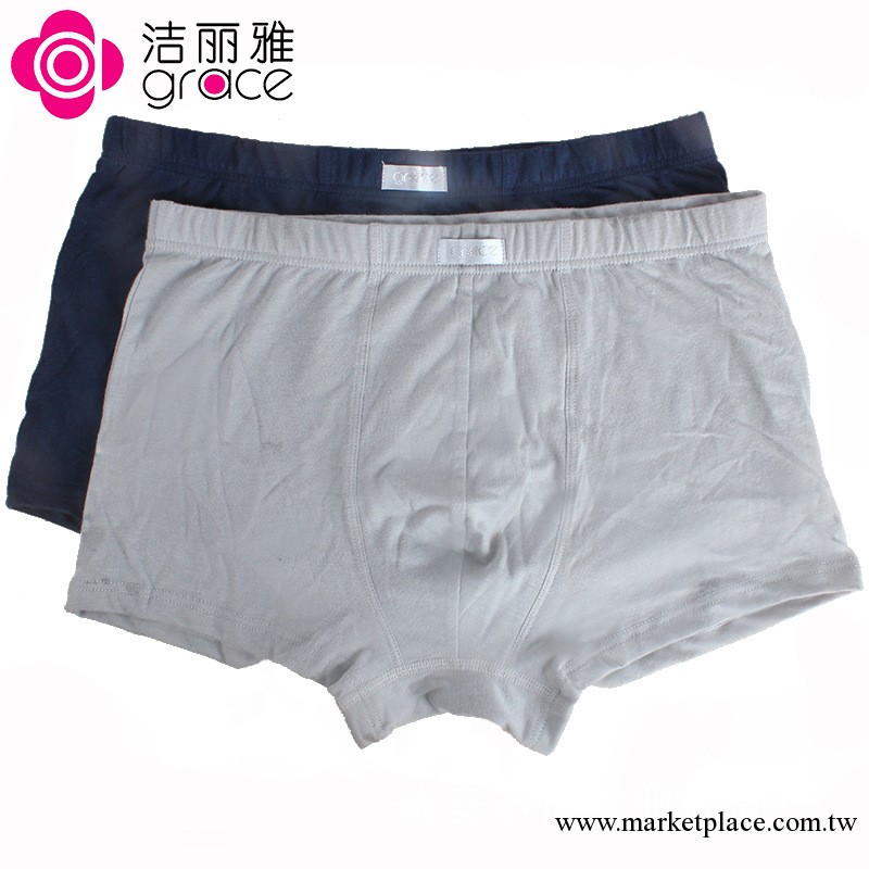純棉內褲 潔麗雅正品 批發 35001 男士純棉中腰 促銷款2條裝內褲工廠,批發,進口,代購