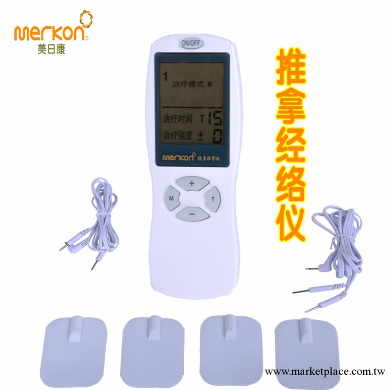 多功能電動按摩器材批發，背部按摩器 腳底按摩器 可OEM貼牌生產工廠,批發,進口,代購