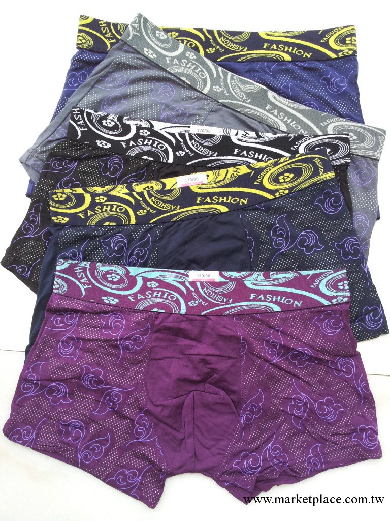 批發男士高檔木代爾內褲平腳內褲彩色拼花內褲 外貿原單可定做工廠,批發,進口,代購