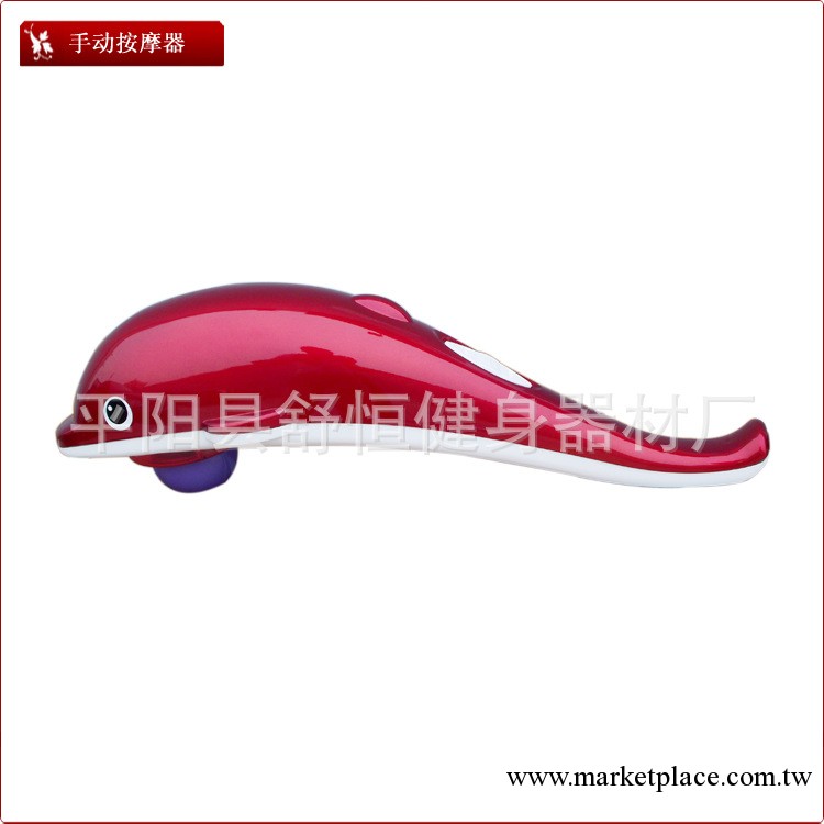 舒恒品牌 SH-661A海豚按摩器【廠傢直銷】健身器材 大海豚工廠,批發,進口,代購