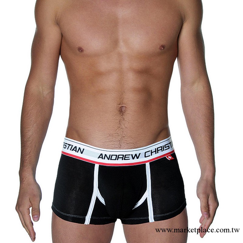 新款莫代爾男士平角內褲 內褲批發 11040 滿60條送8元內任選2條工廠,批發,進口,代購
