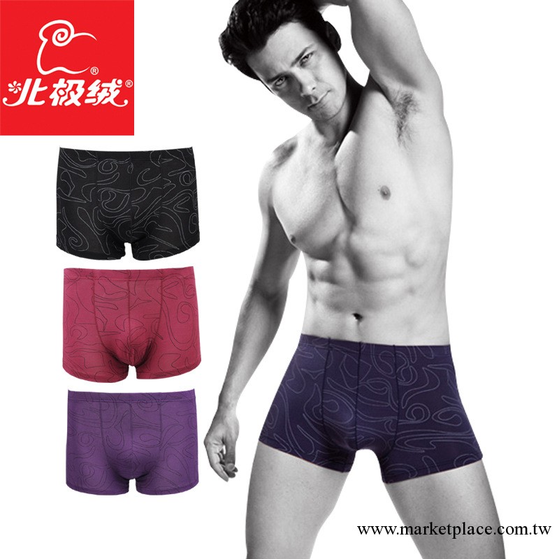 廠傢批發北極絨 印花款U凸莫代爾男士內褲中腰平角男式短褲工廠,批發,進口,代購