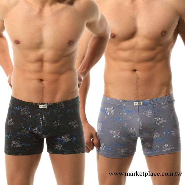 紅豆男士全棉平角褲 抽象印花平腳內褲 寬邊包筋 專櫃正品工廠,批發,進口,代購