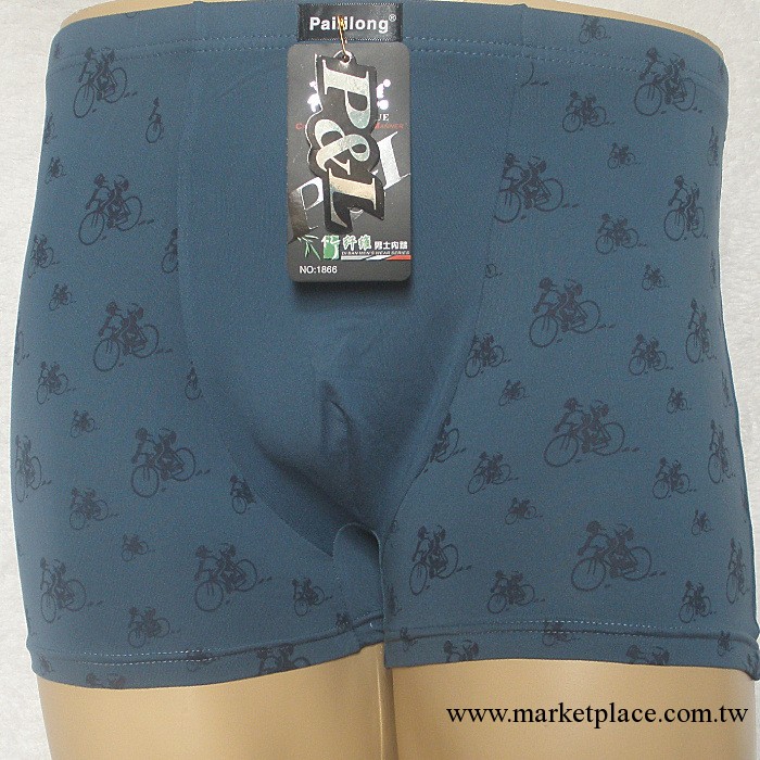高檔時尚男士內褲 竹纖維印花男士平角內褲 莫代爾平腳內褲男1866工廠,批發,進口,代購