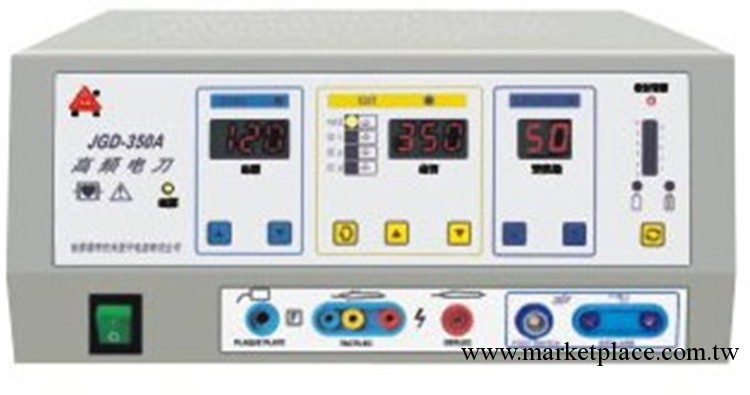 高頻電刀/高頻手術設備/型號：JGD－350A工廠,批發,進口,代購