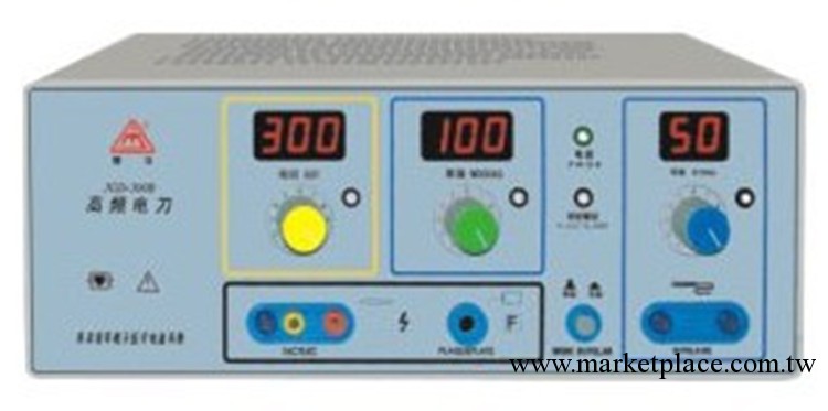 高頻電刀/高頻手術設備/型號：JGD－300B工廠,批發,進口,代購