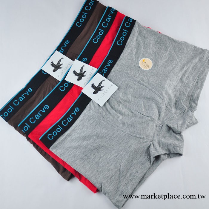 潮流精品外貿男士內褲   莫代爾男士內褲批發工廠,批發,進口,代購