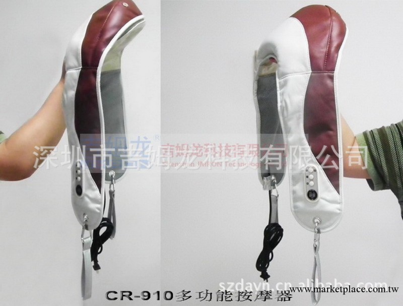 保健按摩健身器材 頸肩背按摩器 按摩器材 質量好按摩捶打力度大工廠,批發,進口,代購