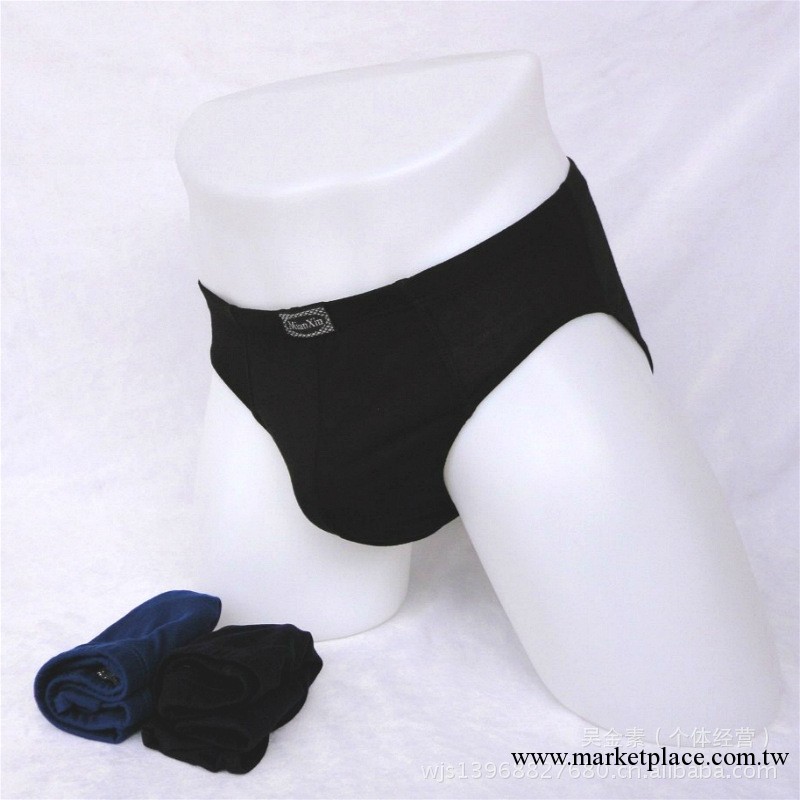 廠傢批發 男士純棉純色深色全棉三角內褲 男士三腳內褲 U凸囊工廠,批發,進口,代購