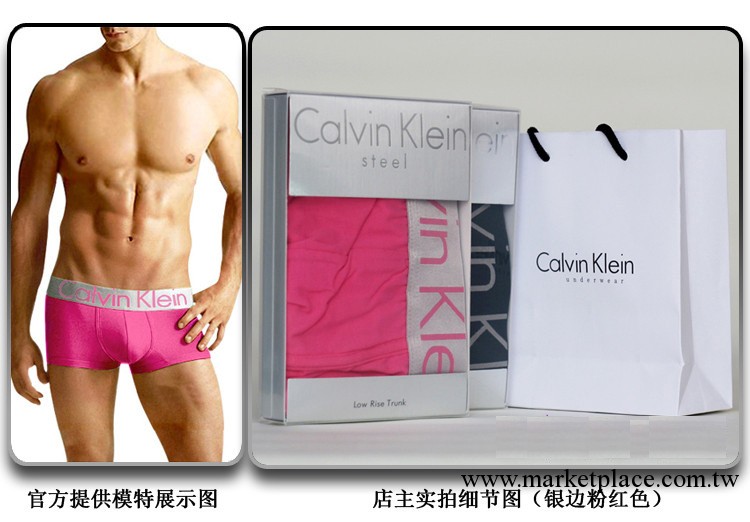 新款CK男士內褲批發 保健性感男士內褲批發 CK男式內褲工廠,批發,進口,代購