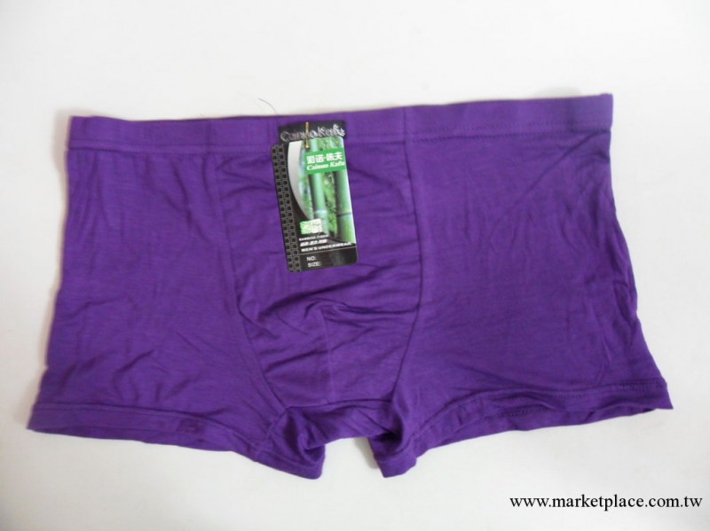 廠傢直銷柔軟舒適竹纖維男士平腳內褲質優價低2尺7以內腰圍可穿工廠,批發,進口,代購