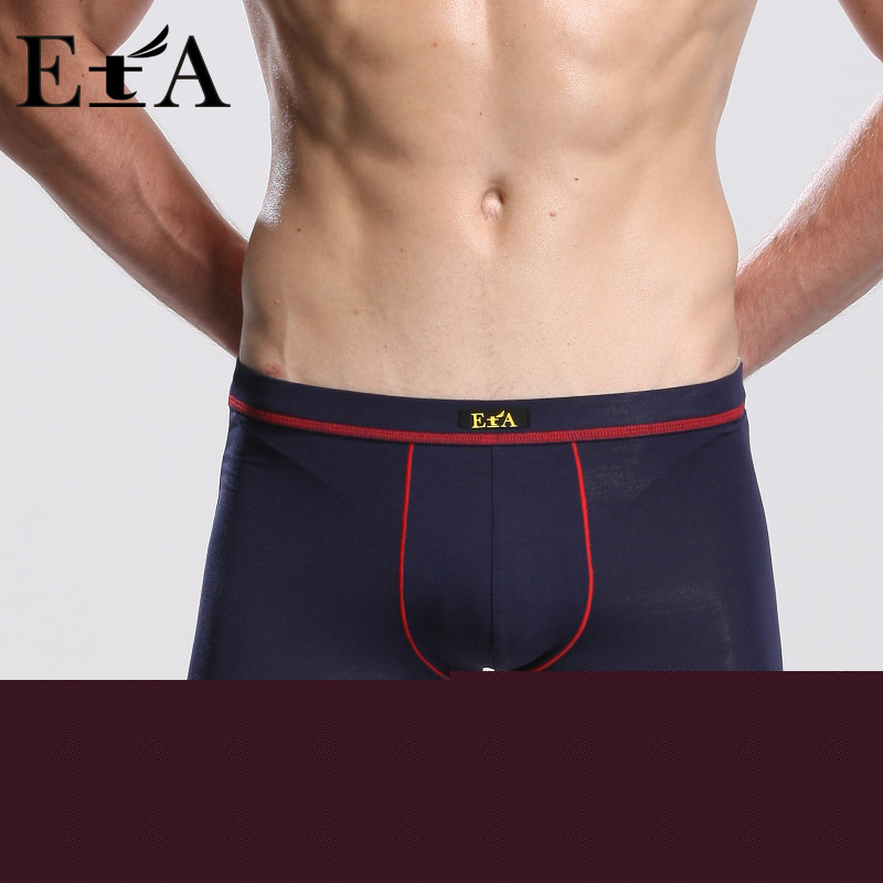 5016男士內褲批發男式中腰平腳褲平角廣東中山小欖莫代爾廠傢U凸工廠,批發,進口,代購