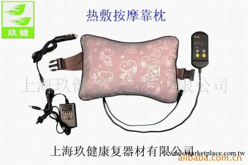 按摩器 多功能按摩 商務禮品 熱敷按摩靠枕 肩周炎 電療枕 按摩枕工廠,批發,進口,代購