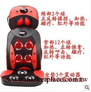 正品頸椎按摩器頸部腰部 按摩枕 多功能按摩墊全身 保健器材工廠,批發,進口,代購